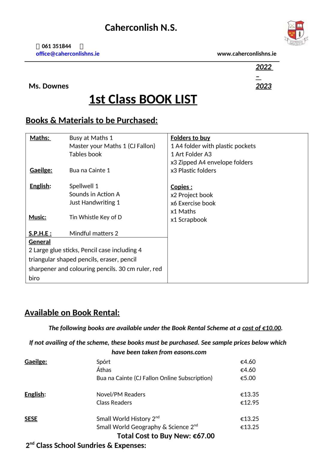 1 class-Book-List 2022 2023-1